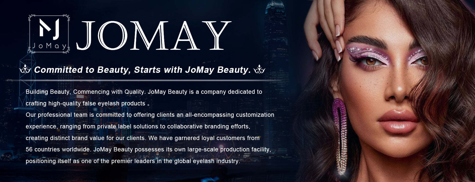 Jomay Lashes Factory