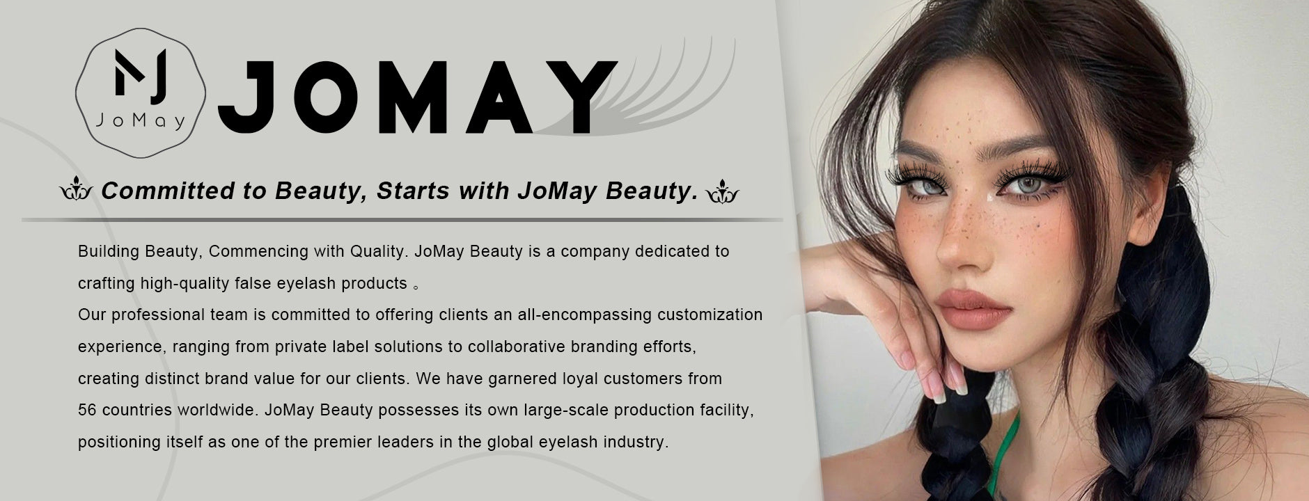 Jomay Lashes Factory