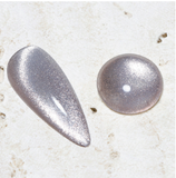 8ml Shiny Cat Eye Gel Nail Lacquer Laser Rainbow Nail Lacquer