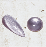 8ml Shiny Cat Eye Gel Nail Lacquer Laser Rainbow Nail Lacquer