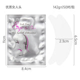 Butterfly Eye Patch