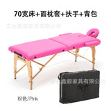 2 Fold Heigh Adjustable Salon Bed