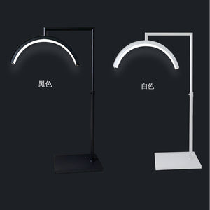 U-Shaped Eyelash Light